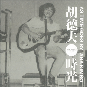 中国美女裸体舞AAAAA级
