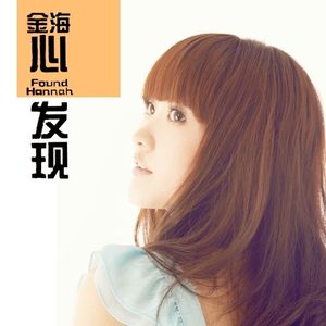 中国美女裸体舞AAAAA级
