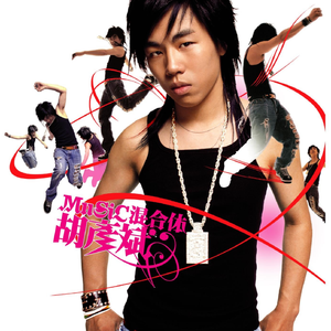 中国美女裸体舞AAAAA级
