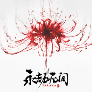 中国美女裸体舞AAAAA级
