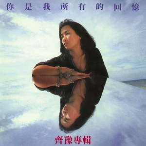 中国美女裸体舞AAAAA级
