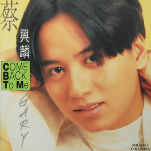 中国美女裸体舞AAAAA级
