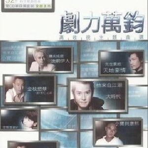 中国美女裸体舞AAAAA级
