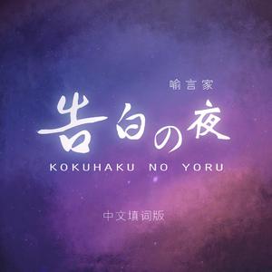 中国美女裸体舞AAAAA级
