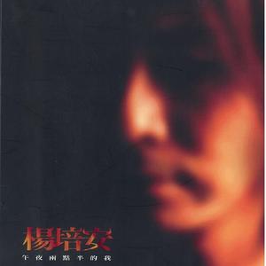 中国美女裸体舞AAAAA级
