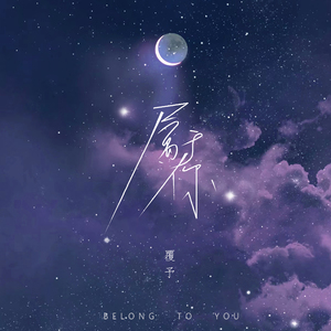 中国美女裸体舞AAAAA级
