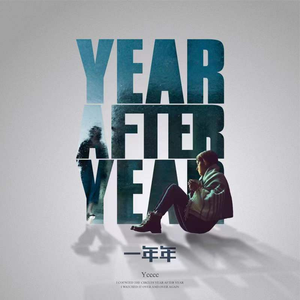 中国美女裸体舞AAAAA级
