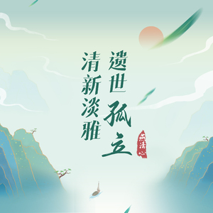 中国美女裸体舞AAAAA级
