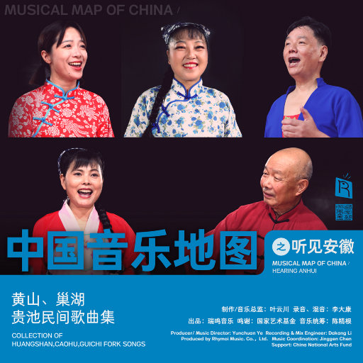 中国美女裸体舞AAAAA级
